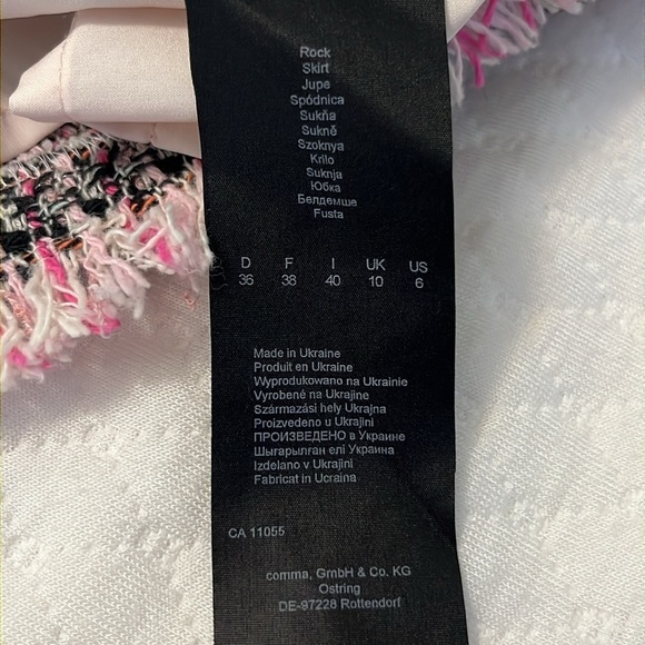 Comma, Short Tweed Boucle Skirt with Sparkly Waist - Picture 12 of 13